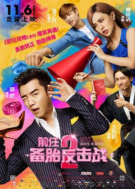 夜夜高潮夜夜爽国产伦精品