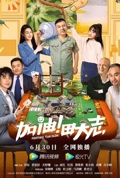 免费高清a毛片