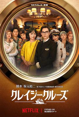 午夜色综合