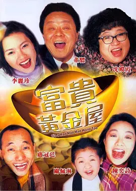 乳尖蹂躏挣扎哀求