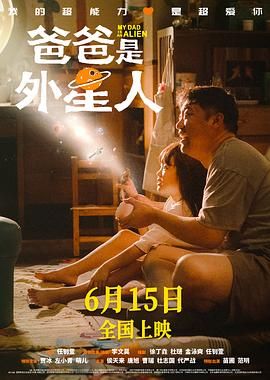 2024韩国限制级电影