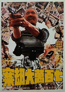 狠狠色综合色综合网站久久