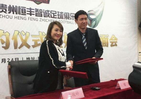 国产成人免费在线视频