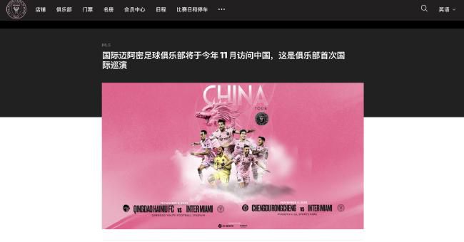 欧美三级观看片