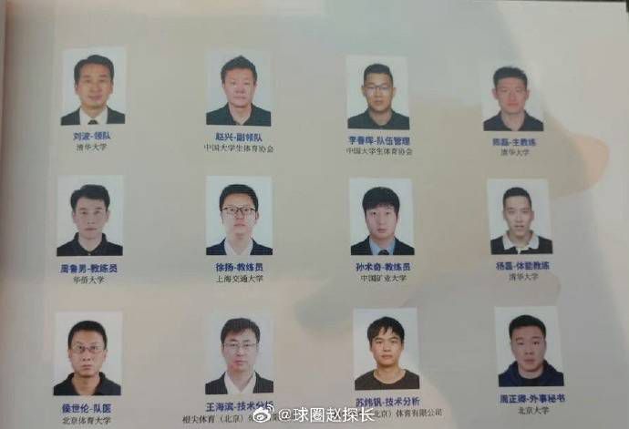 一线天馒头