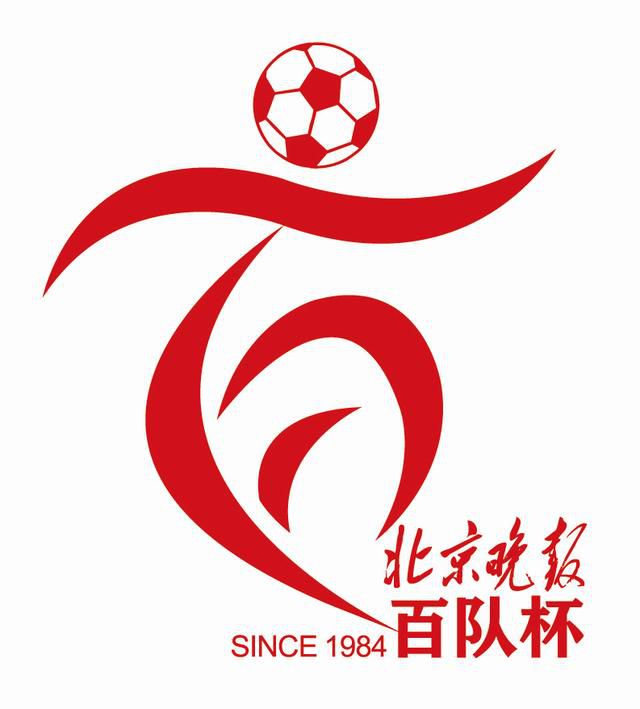 国产熊片
