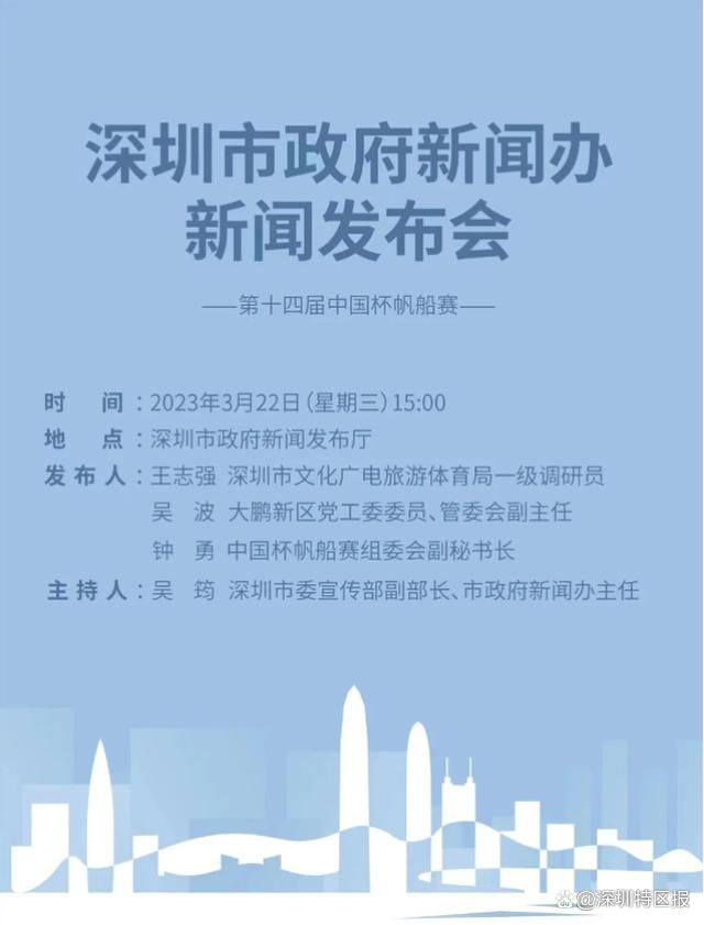 国航在线网络平台