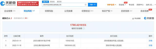 在线视频 91p