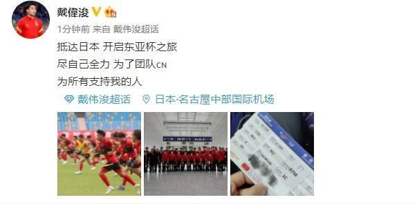 女公务员的呻吟