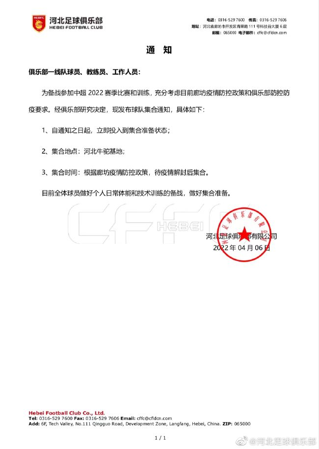 色老头在线导航
