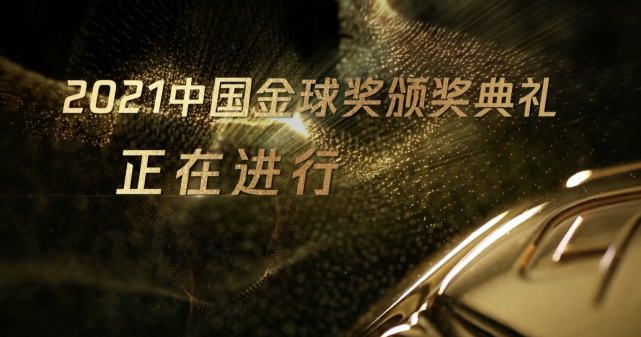 精品国产123