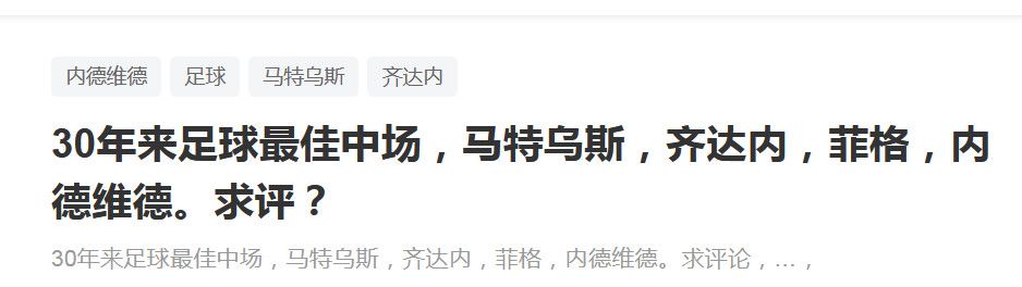 法国空姐6