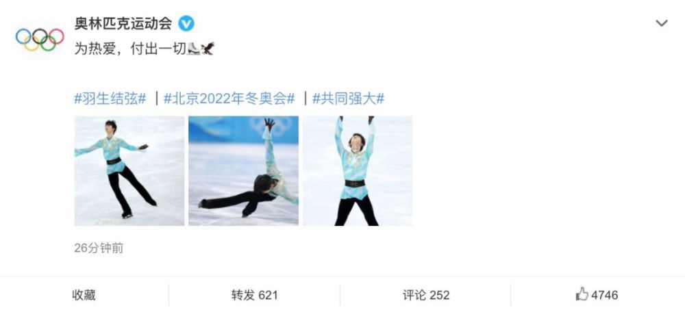 国产精品嫩草免费视频