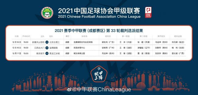 国产精品66福利在线观看