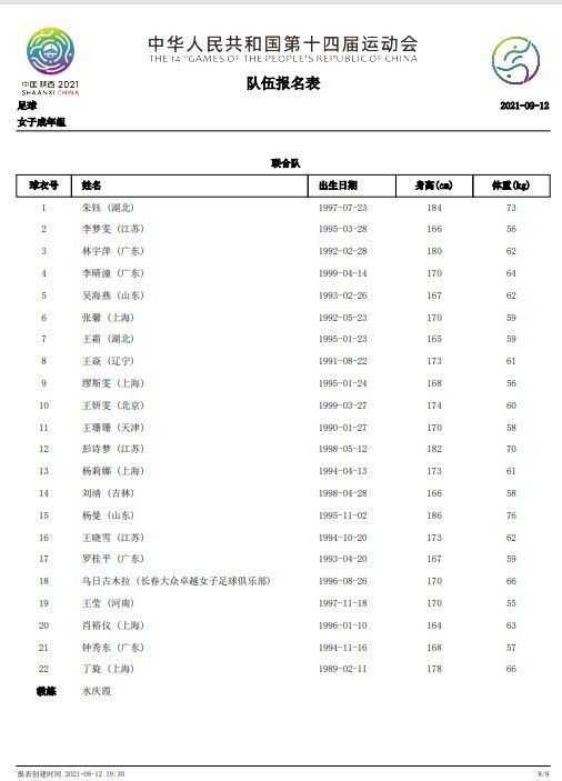 舒缓纯音乐