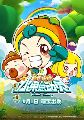 中国chinagary武警