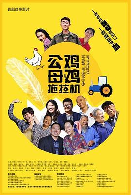 午夜性色福利视频在线视频