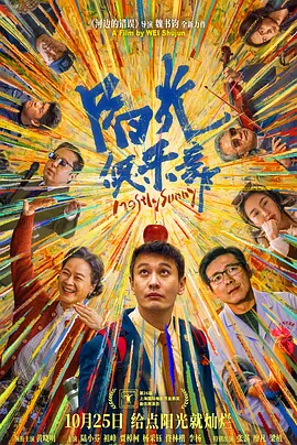 日韩高清一区