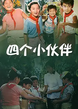 女人自己摸下边视频