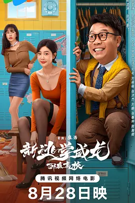 亚洲综合视频