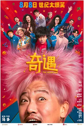 91破解版在线|亚洲