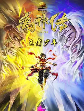 双性情趣开裆裤指j喷水h