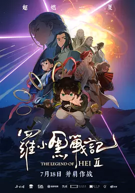 邻居少妇我的性老师