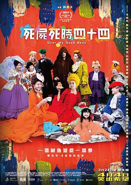 欧美午夜啪啪