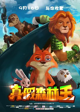 偷国产精品偷伦视频免费观看