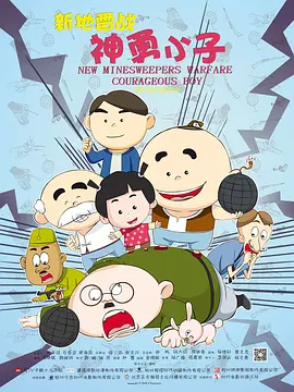 纳西妲色图