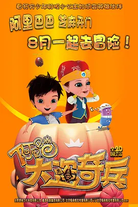青青操在线视频