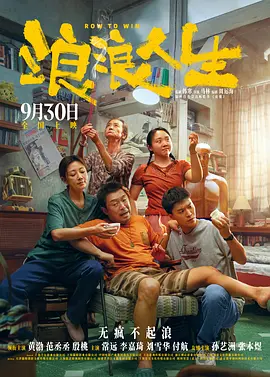 18岁禁止在线观看