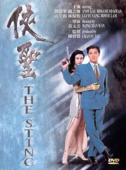 超碰精品在线