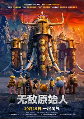 91碰