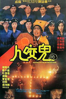 国产精品爱啪在线线免费观看