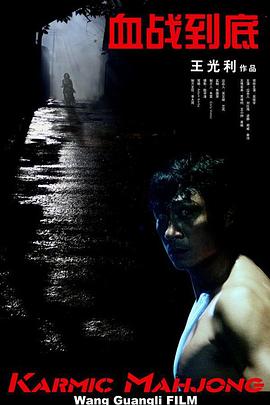 再次人生电视剧免费观看全集高清