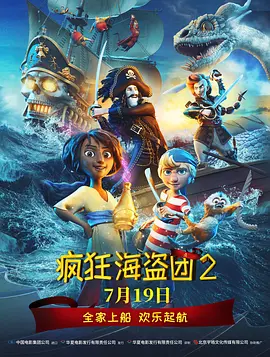 夜夜爽www一区二区三区精品