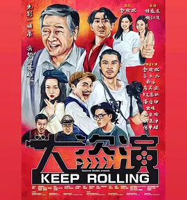 欧美日韩国产三区