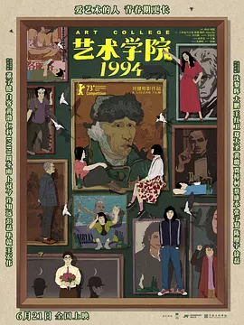 亚洲欧美精品一区