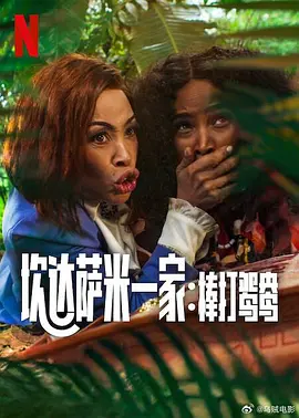 成人自拍网
