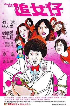 三级小说hnp