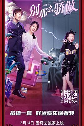 亚洲私人影院