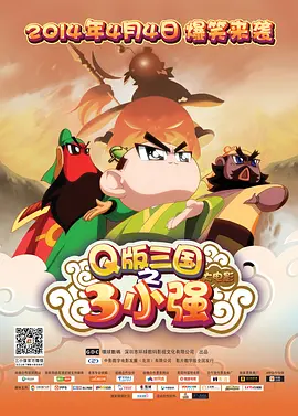 天天色色网