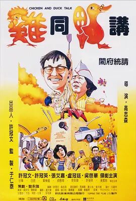 国产亚洲精品看片在线观看