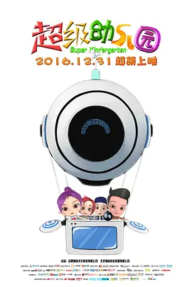 久久天天躁夜夜躁狠狠85台湾