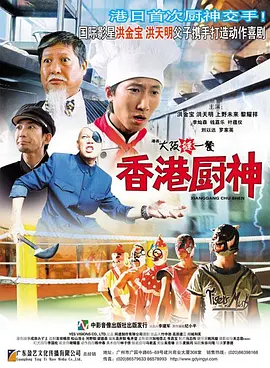 又爽又色