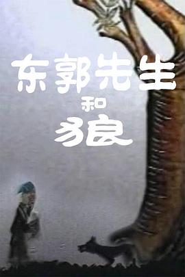 深圳电费24小时人工服务