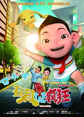 成人福利网站在线看视频