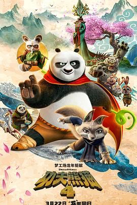 亚洲国产高清一区二区三区