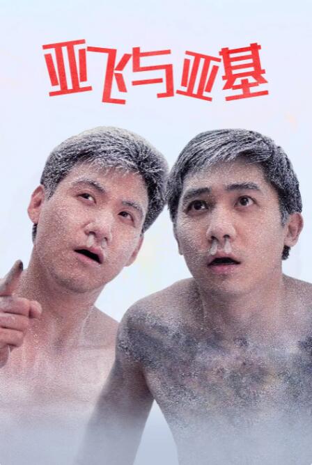 欧洲精品乱码久久久久久